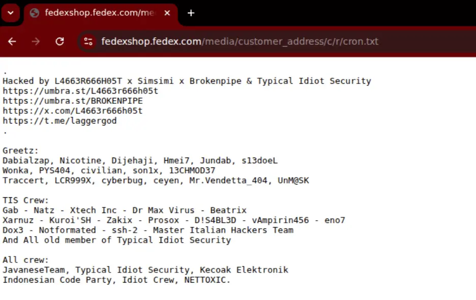 Παρατηρήθηκε παραμόρφωση σε περιβάλλον βιτρίνας ηλεκτρονικού εμπορίου (Πηγή - Netcraft)